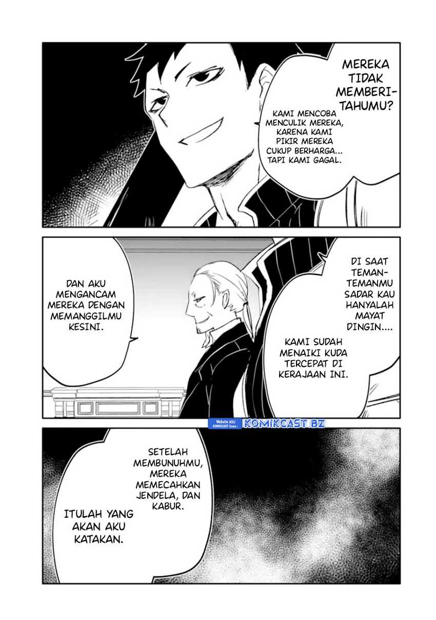 Mannen D-Rank no Chuunen Boukensha, Yotta Ikioi de Densetsu no Ken wo Hikkonuku Chapter 49 - halaman 6
