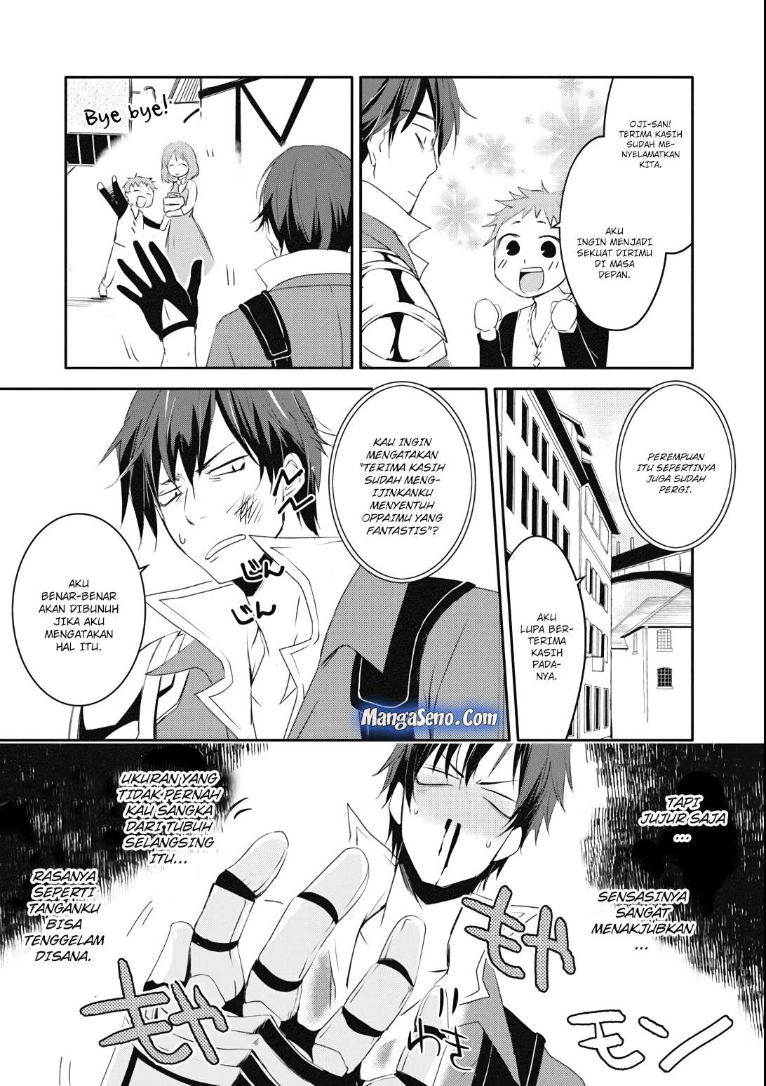 Mannen D-Rank no Chuunen Boukensha, Yotta Ikioi de Densetsu no Ken wo Hikkonuku Chapter 5 - halaman 10