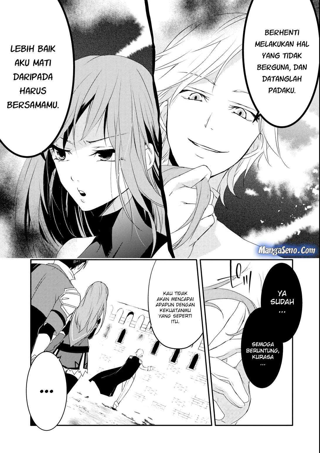Mannen D-Rank no Chuunen Boukensha, Yotta Ikioi de Densetsu no Ken wo Hikkonuku Chapter 5 - halaman 19