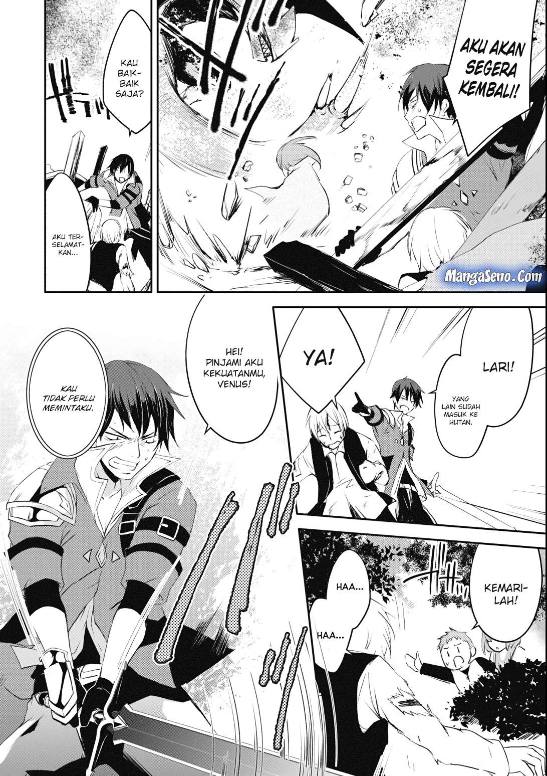 Mannen D-Rank no Chuunen Boukensha, Yotta Ikioi de Densetsu no Ken wo Hikkonuku Chapter 5 - halaman 4
