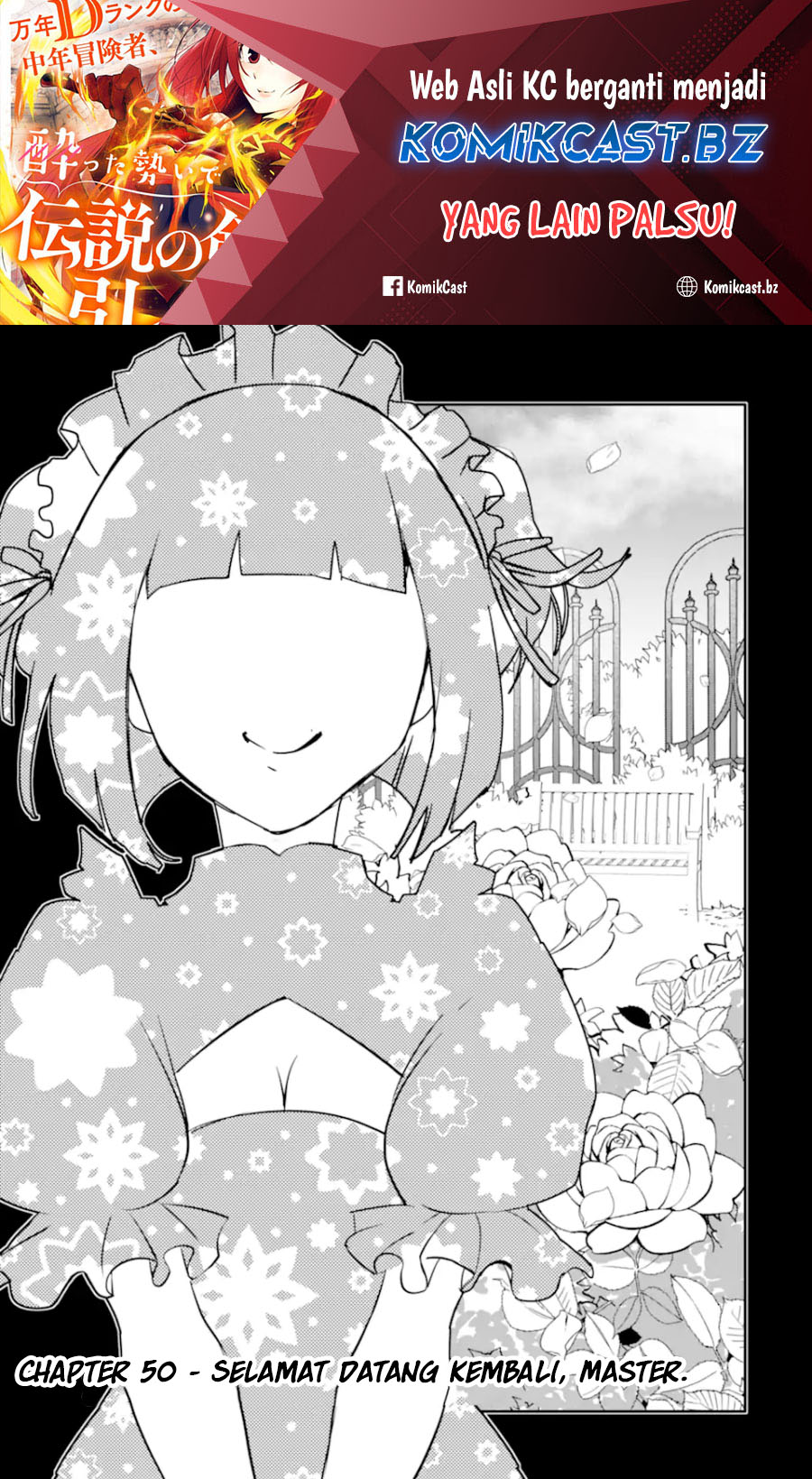 Mannen D-Rank no Chuunen Boukensha, Yotta Ikioi de Densetsu no Ken wo Hikkonuku Chapter 50 - halaman 2