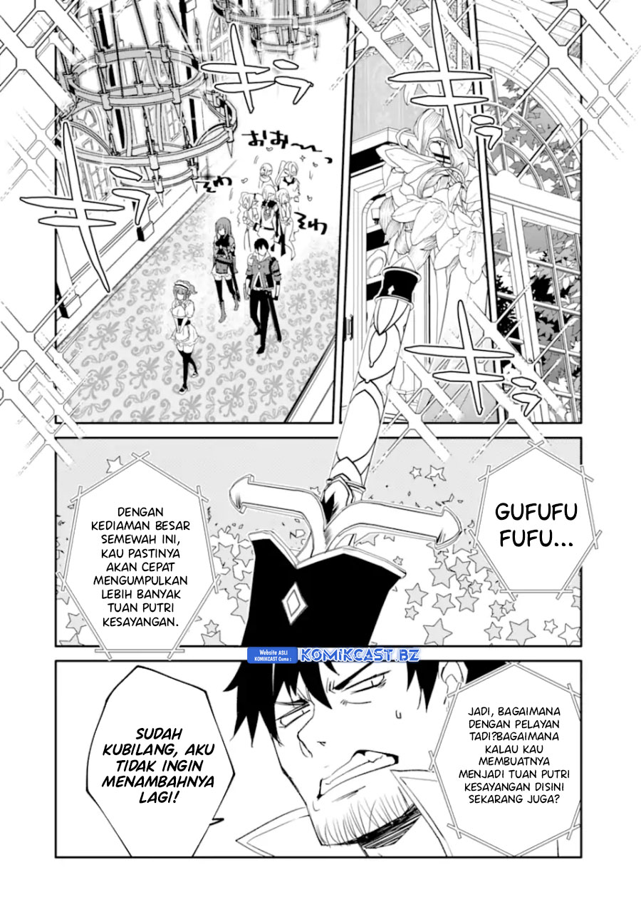 Mannen D-Rank no Chuunen Boukensha, Yotta Ikioi de Densetsu no Ken wo Hikkonuku Chapter 50 - halaman 24