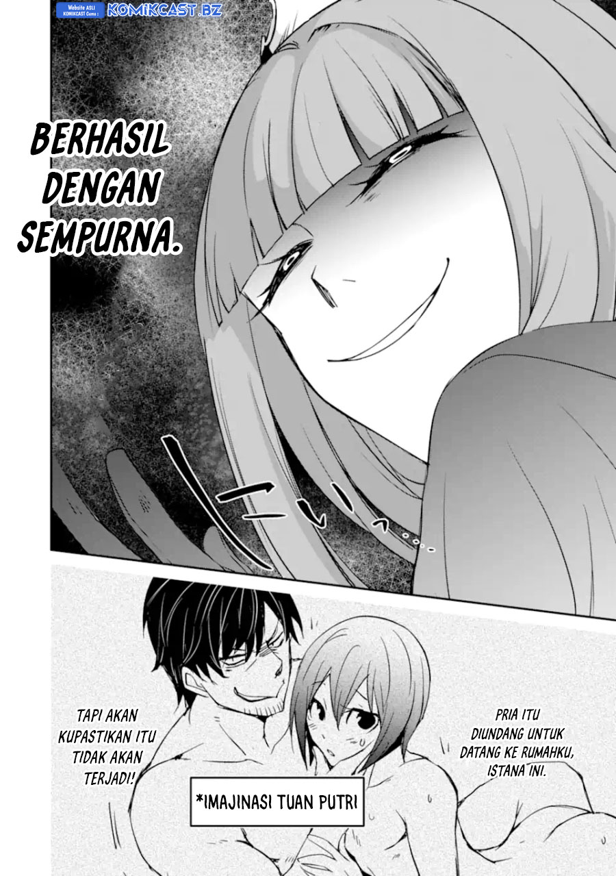 Mannen D-Rank no Chuunen Boukensha, Yotta Ikioi de Densetsu no Ken wo Hikkonuku Chapter 51 - halaman 15