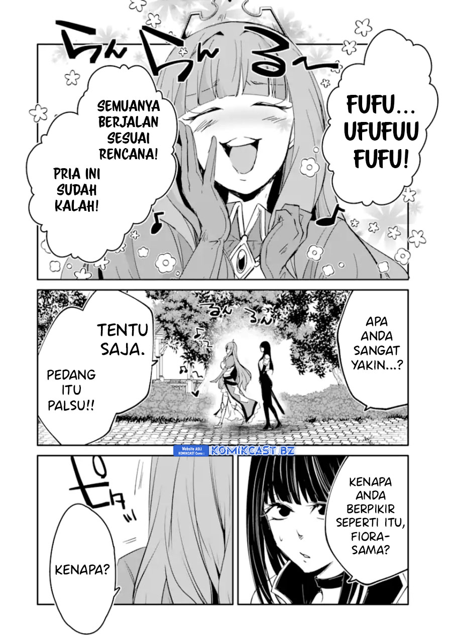 Mannen D-Rank no Chuunen Boukensha, Yotta Ikioi de Densetsu no Ken wo Hikkonuku Chapter 51 - halaman 21