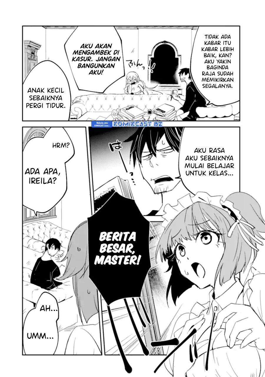 Mannen D-Rank no Chuunen Boukensha, Yotta Ikioi de Densetsu no Ken wo Hikkonuku Chapter 51 - halaman 25