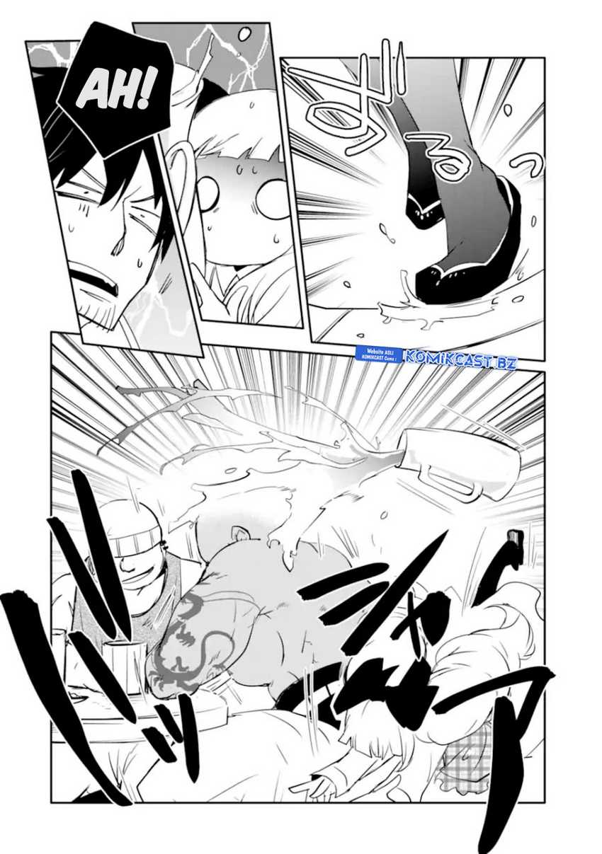 Mannen D-Rank no Chuunen Boukensha, Yotta Ikioi de Densetsu no Ken wo Hikkonuku Chapter 52 - halaman 13