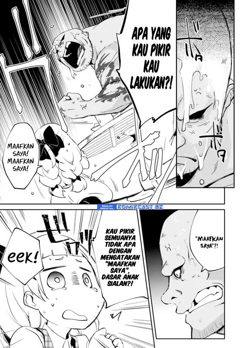 Mannen D-Rank no Chuunen Boukensha, Yotta Ikioi de Densetsu no Ken wo Hikkonuku Chapter 52 - halaman 14