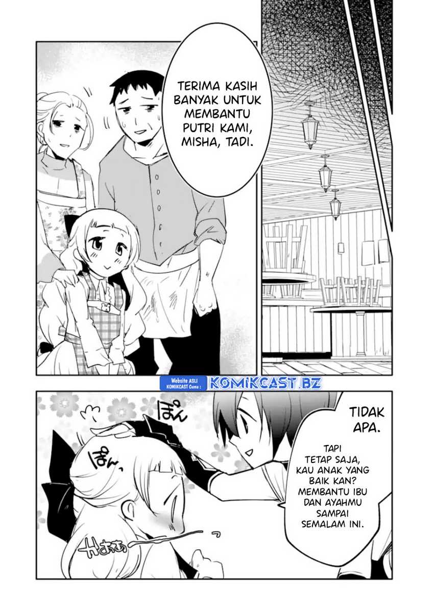 Mannen D-Rank no Chuunen Boukensha, Yotta Ikioi de Densetsu no Ken wo Hikkonuku Chapter 52 - halaman 23