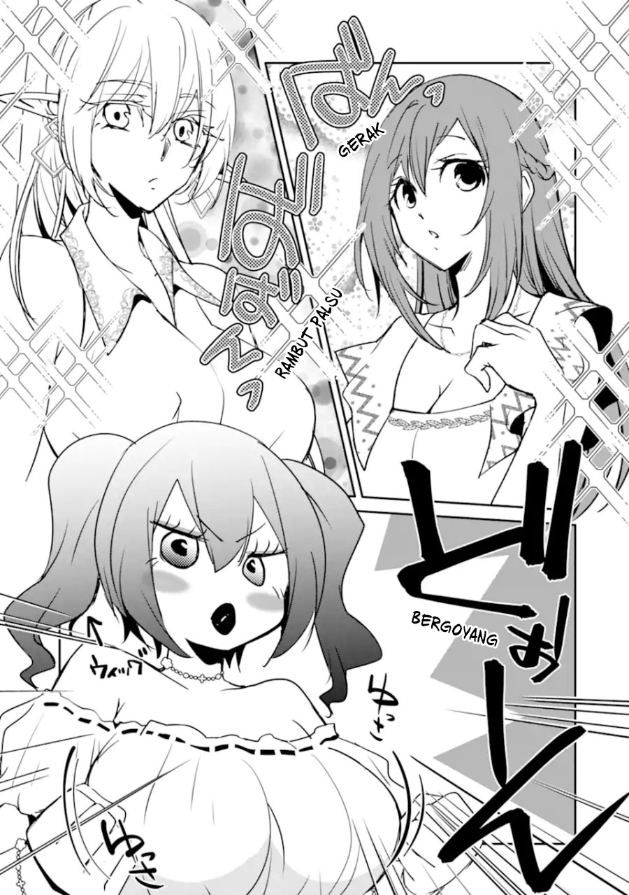 Mannen D-Rank no Chuunen Boukensha, Yotta Ikioi de Densetsu no Ken wo Hikkonuku Chapter 53 - halaman 3