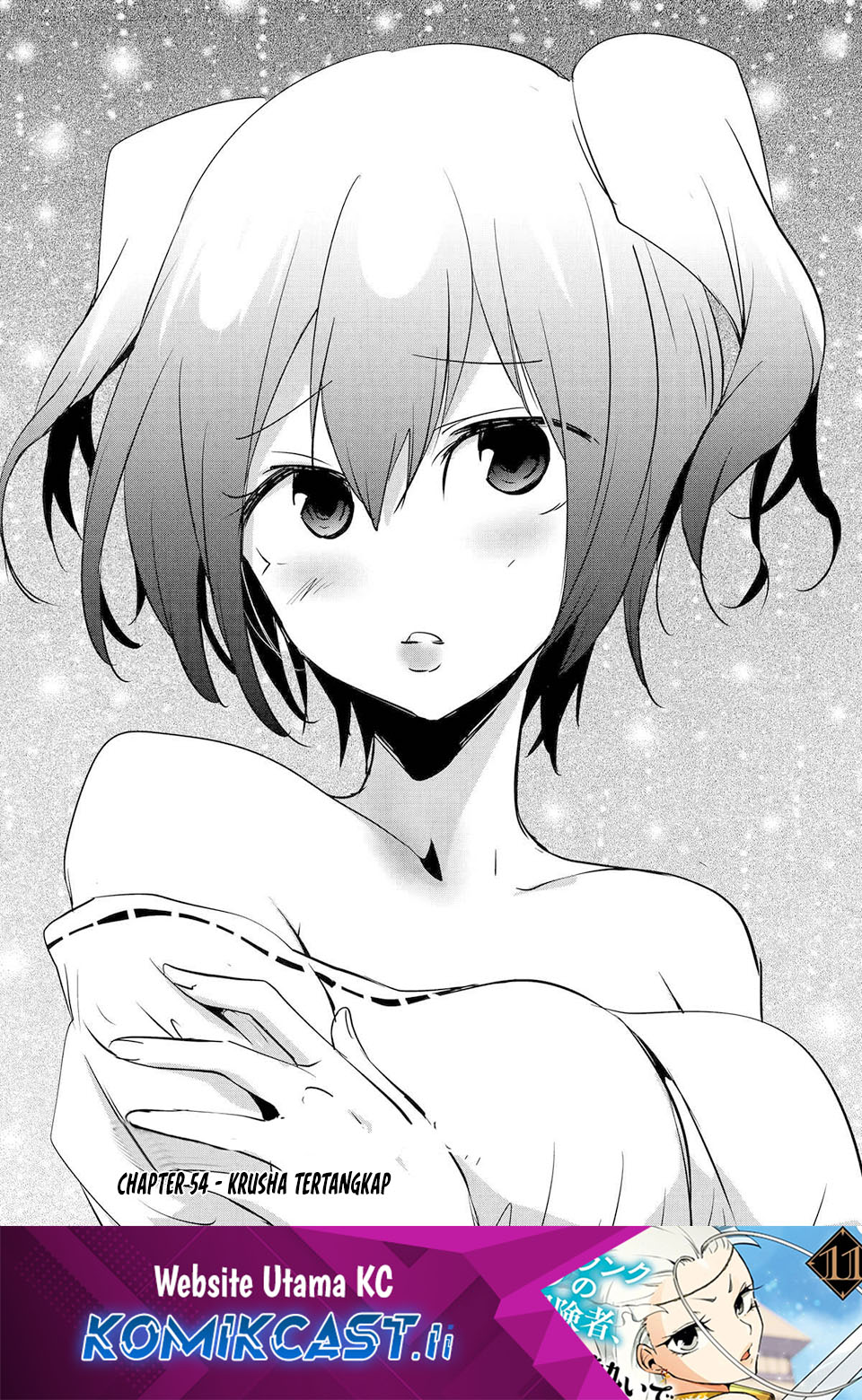 Mannen D-Rank no Chuunen Boukensha, Yotta Ikioi de Densetsu no Ken wo Hikkonuku Chapter 54 - halaman 1