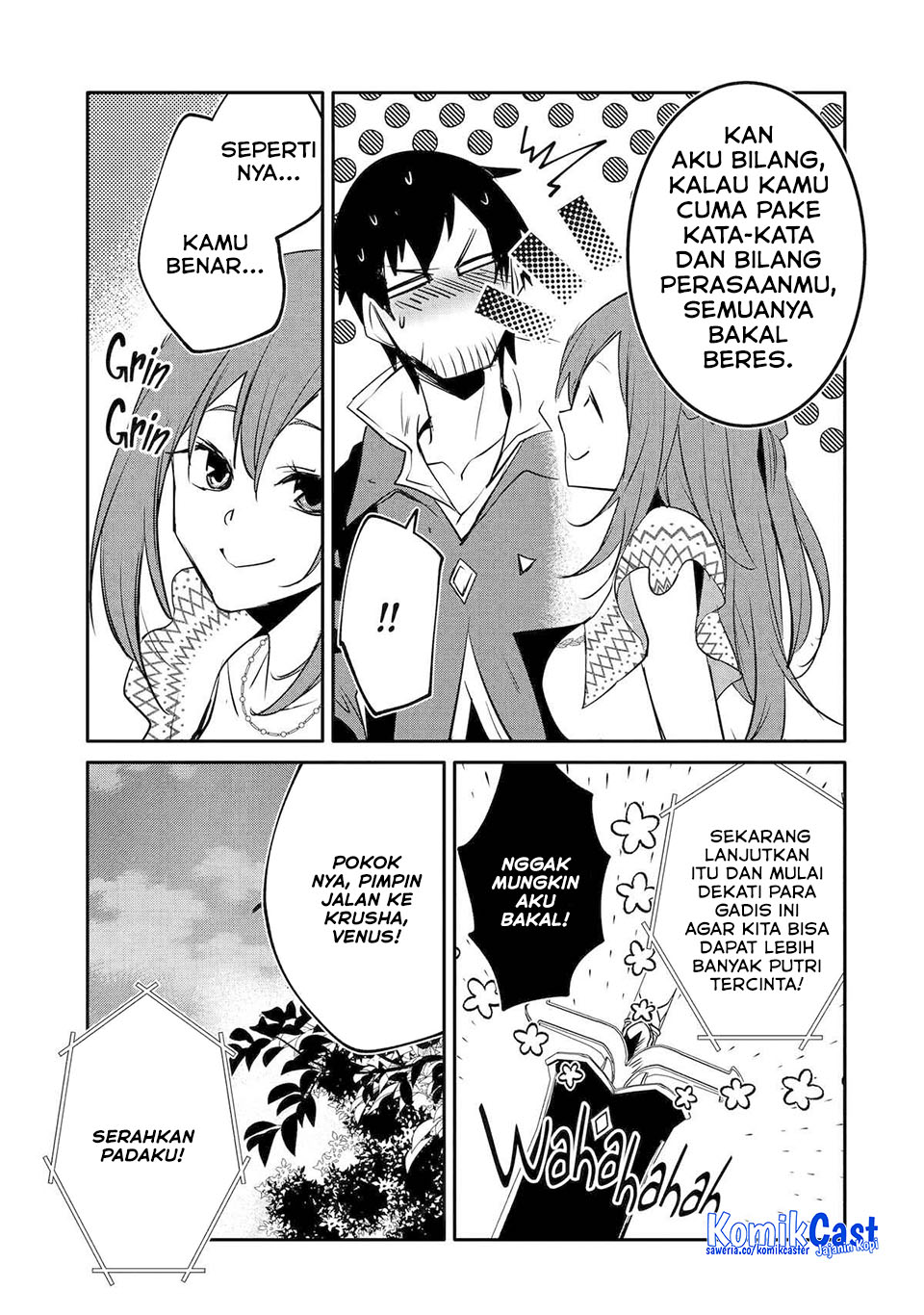 Mannen D-Rank no Chuunen Boukensha, Yotta Ikioi de Densetsu no Ken wo Hikkonuku Chapter 54 - halaman 11