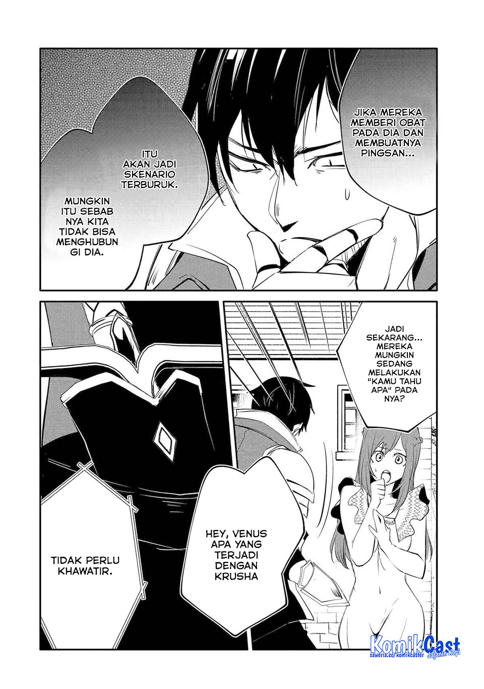 Mannen D-Rank no Chuunen Boukensha, Yotta Ikioi de Densetsu no Ken wo Hikkonuku Chapter 54 - halaman 2