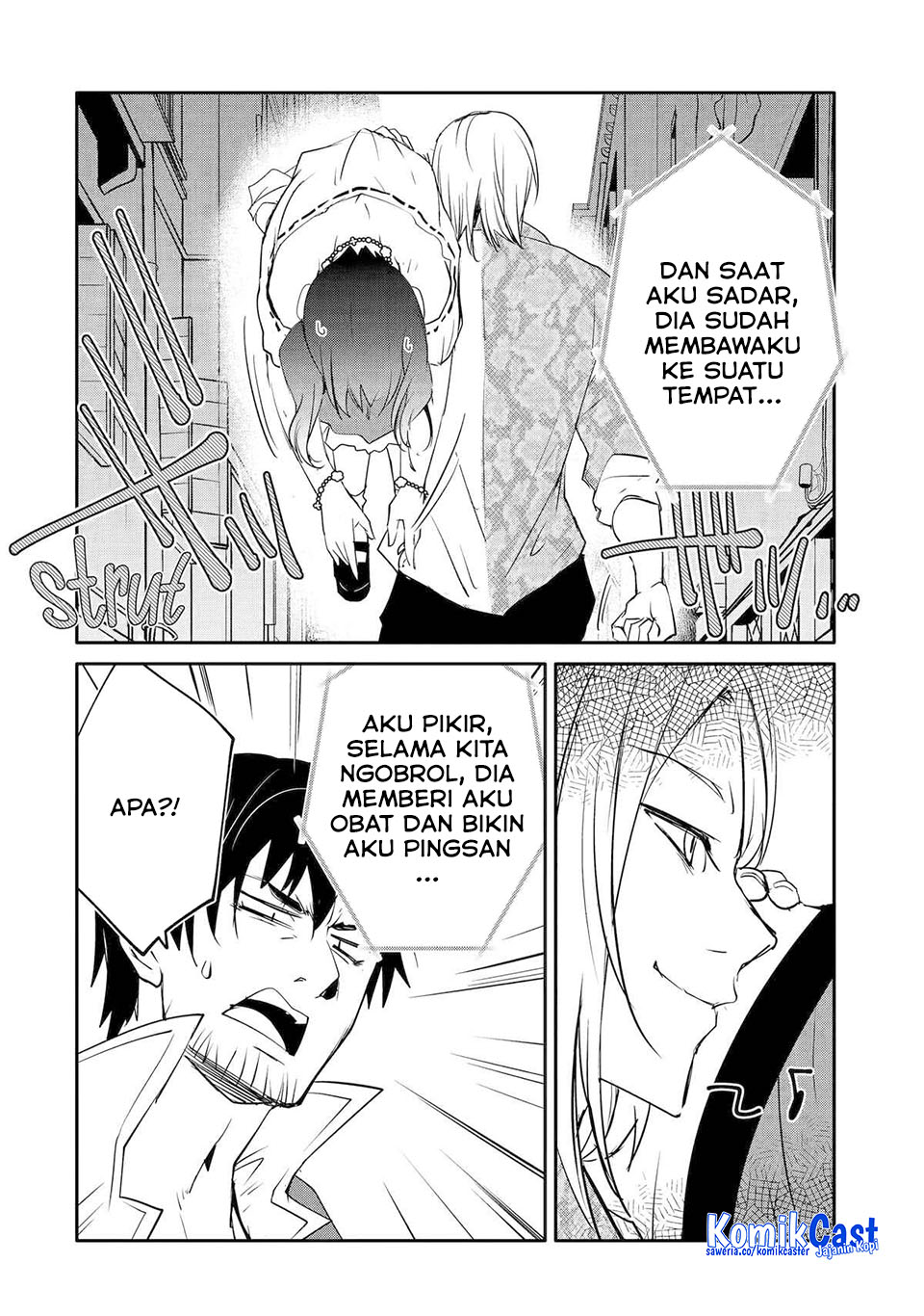Mannen D-Rank no Chuunen Boukensha, Yotta Ikioi de Densetsu no Ken wo Hikkonuku Chapter 54 - halaman 4