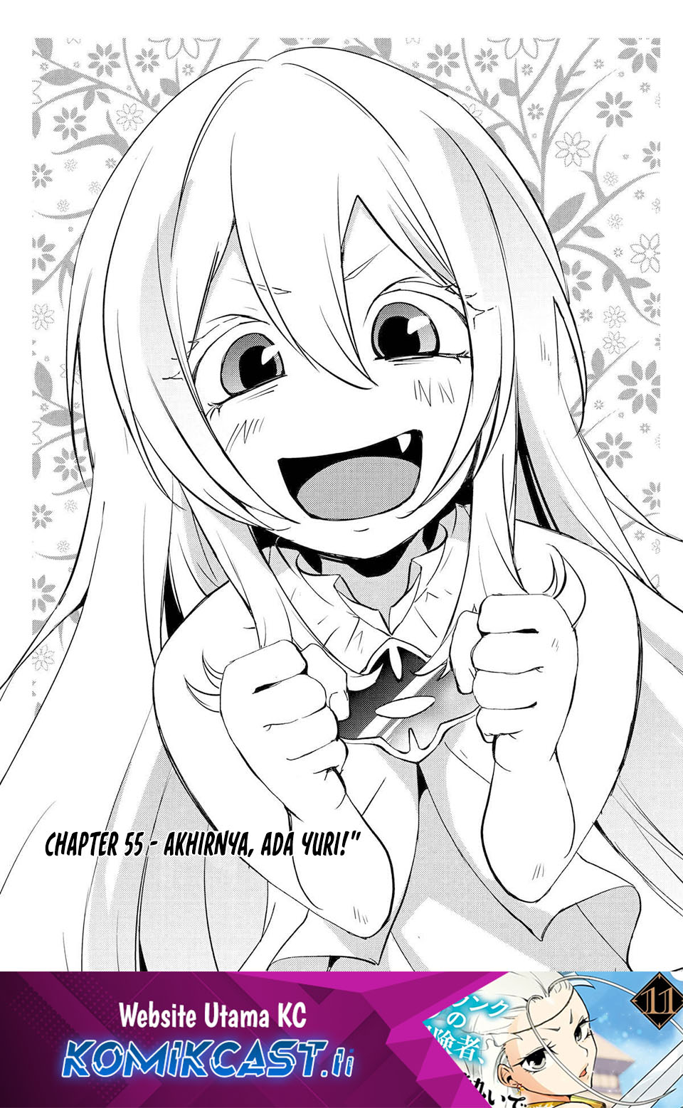 Mannen D-Rank no Chuunen Boukensha, Yotta Ikioi de Densetsu no Ken wo Hikkonuku Chapter 55 - halaman 1