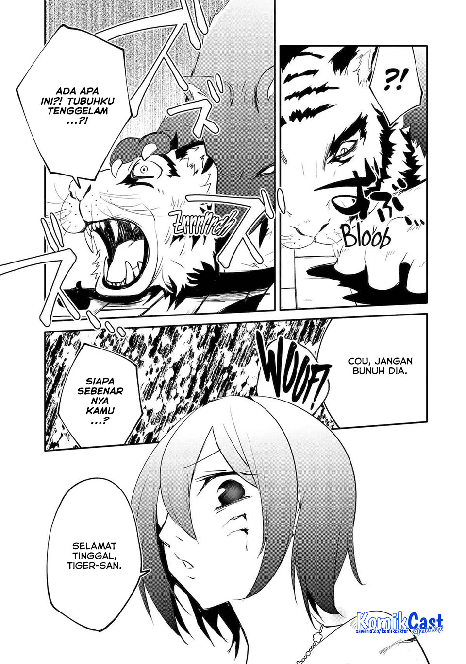 Mannen D-Rank no Chuunen Boukensha, Yotta Ikioi de Densetsu no Ken wo Hikkonuku Chapter 55 - halaman 15