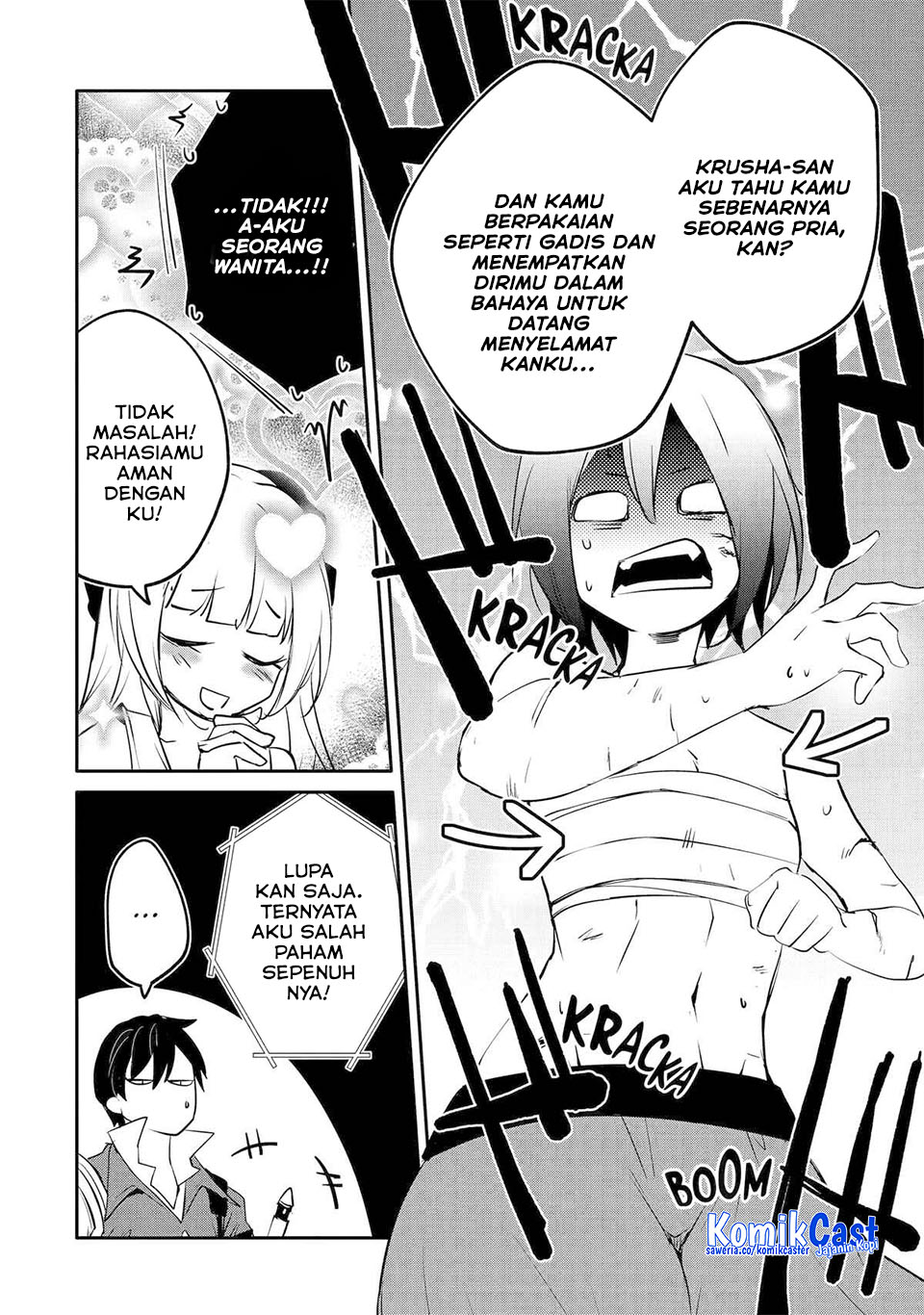 Mannen D-Rank no Chuunen Boukensha, Yotta Ikioi de Densetsu no Ken wo Hikkonuku Chapter 55 - halaman 24