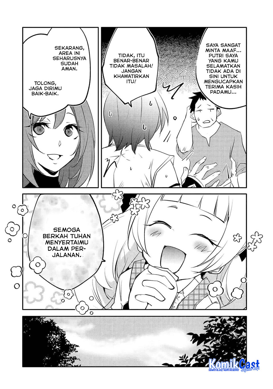 Mannen D-Rank no Chuunen Boukensha, Yotta Ikioi de Densetsu no Ken wo Hikkonuku Chapter 55 - halaman 34
