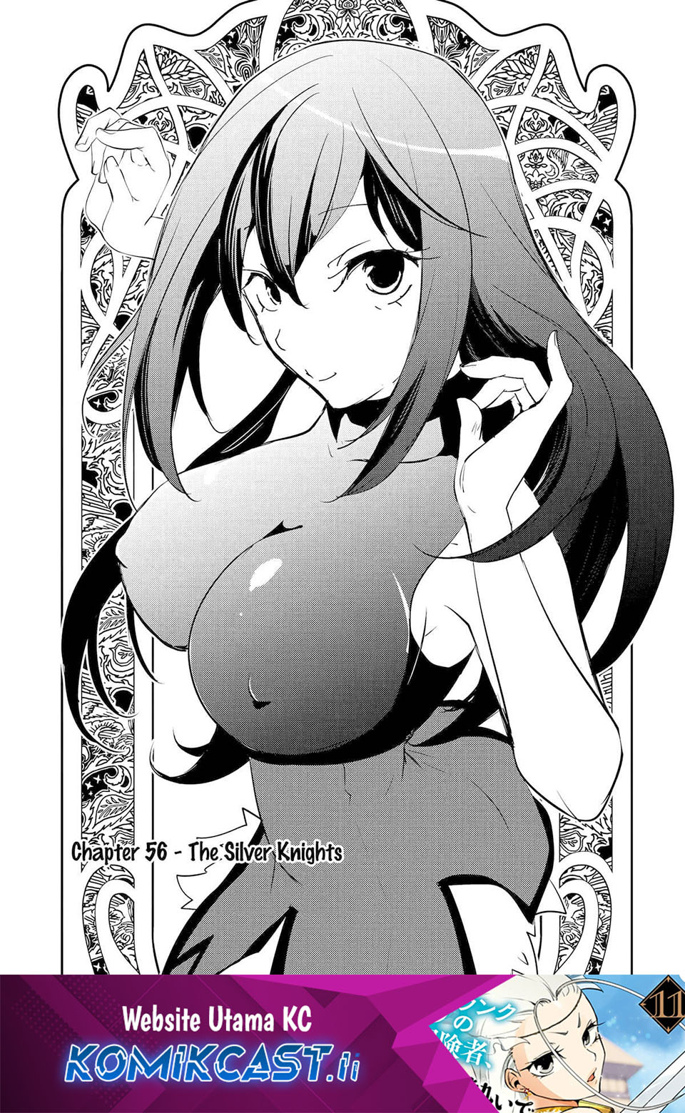 Mannen D-Rank no Chuunen Boukensha, Yotta Ikioi de Densetsu no Ken wo Hikkonuku Chapter 56 - halaman 1