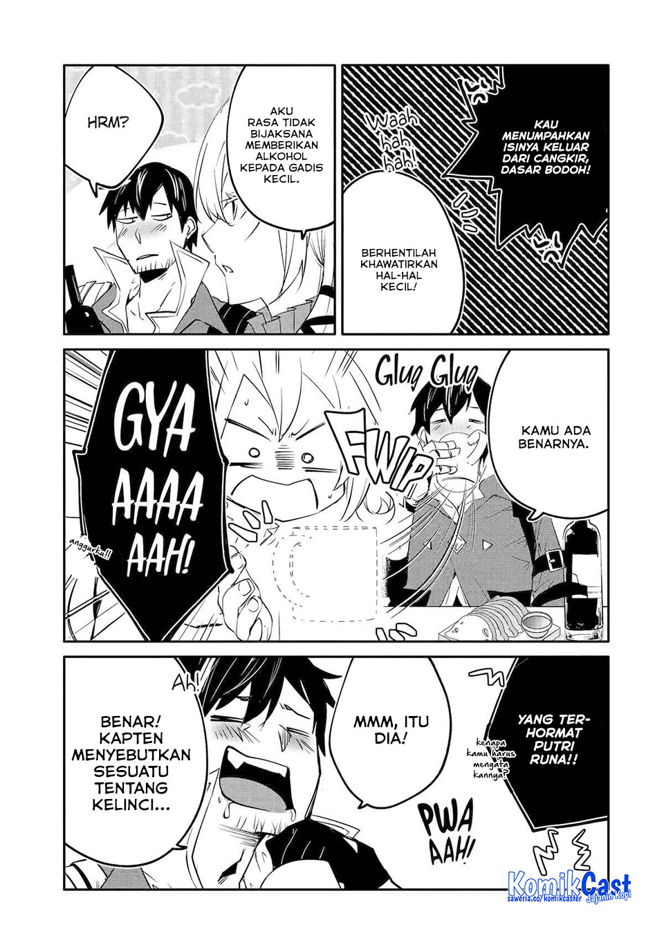 Mannen D-Rank no Chuunen Boukensha, Yotta Ikioi de Densetsu no Ken wo Hikkonuku Chapter 57 - halaman 17