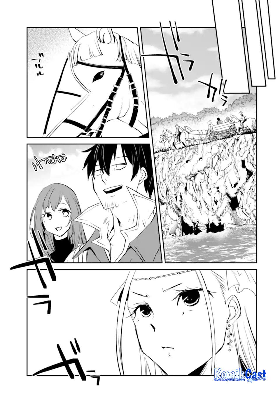 Mannen D-Rank no Chuunen Boukensha, Yotta Ikioi de Densetsu no Ken wo Hikkonuku Chapter 58 - halaman 13