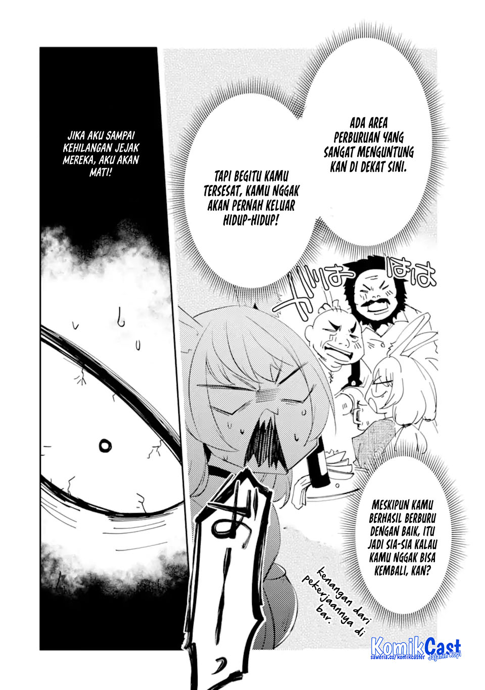 Mannen D-Rank no Chuunen Boukensha, Yotta Ikioi de Densetsu no Ken wo Hikkonuku Chapter 58 - halaman 22
