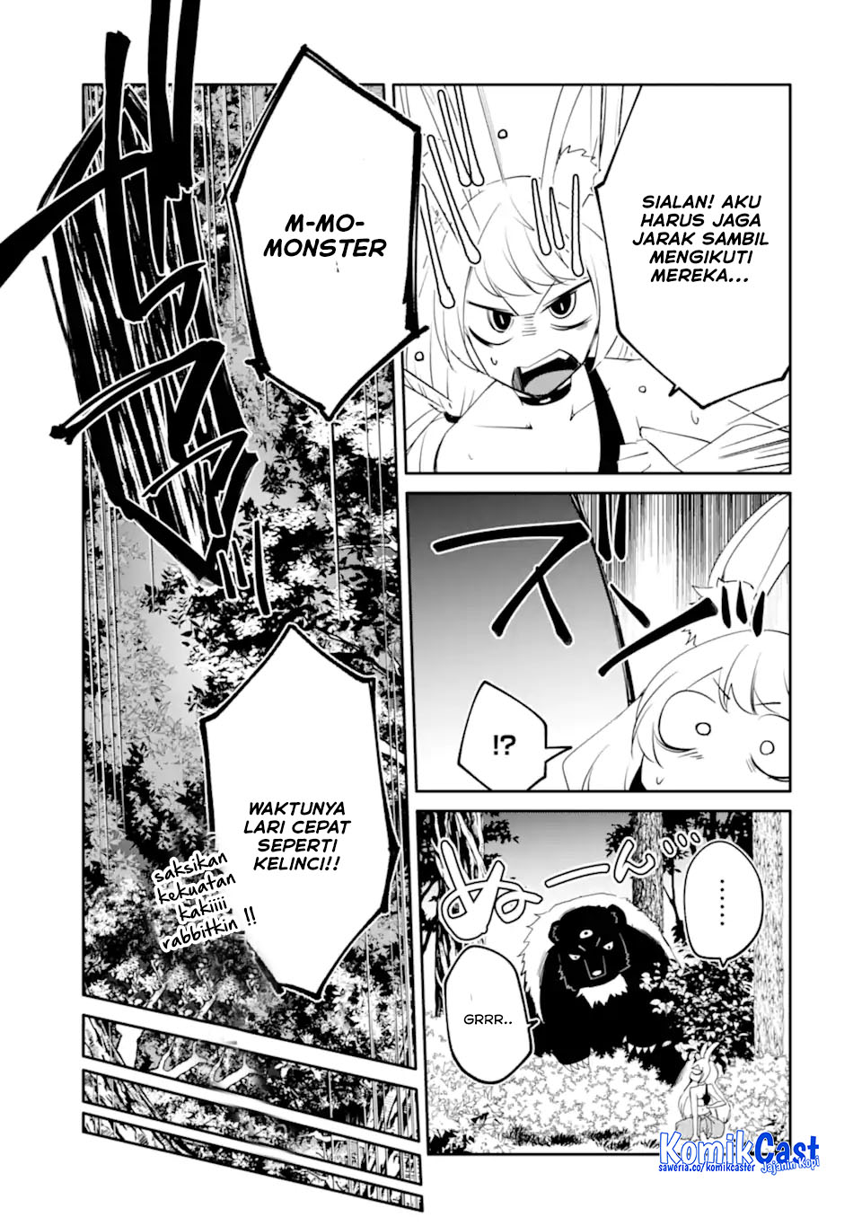 Mannen D-Rank no Chuunen Boukensha, Yotta Ikioi de Densetsu no Ken wo Hikkonuku Chapter 58 - halaman 23