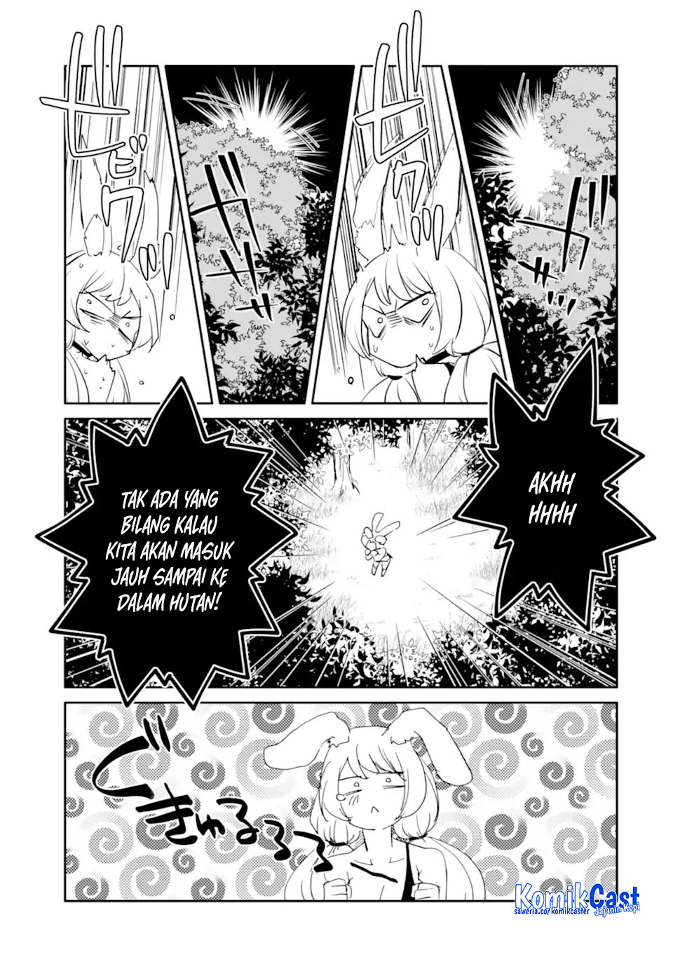 Mannen D-Rank no Chuunen Boukensha, Yotta Ikioi de Densetsu no Ken wo Hikkonuku Chapter 58 - halaman 33