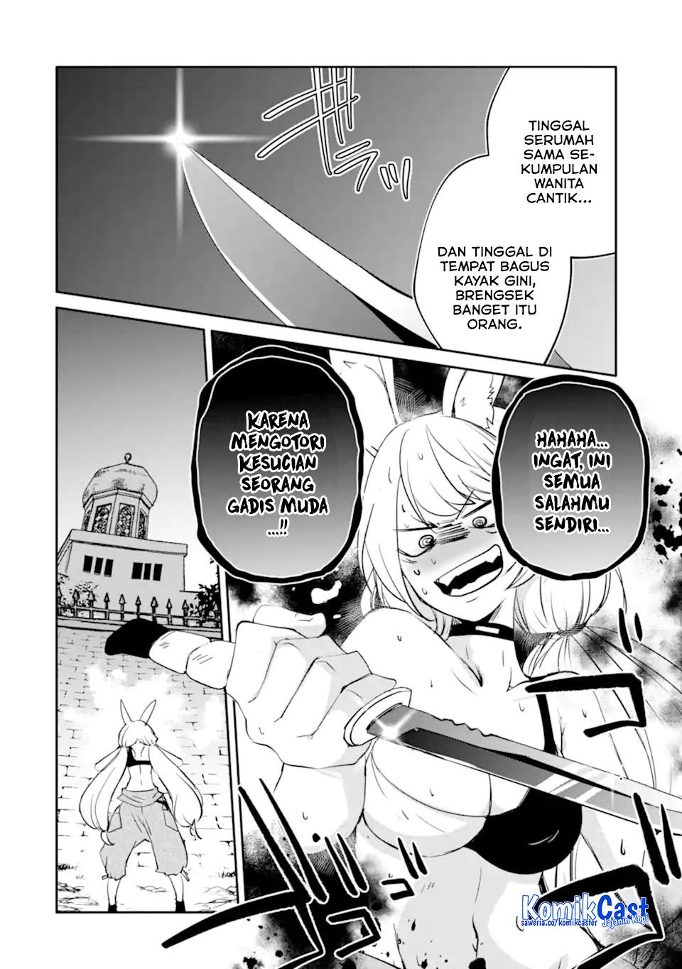 Mannen D-Rank no Chuunen Boukensha, Yotta Ikioi de Densetsu no Ken wo Hikkonuku Chapter 58 - halaman 8