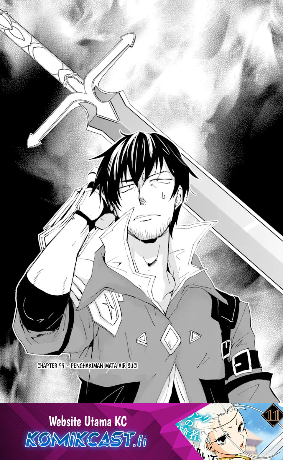 Mannen D-Rank no Chuunen Boukensha, Yotta Ikioi de Densetsu no Ken wo Hikkonuku Chapter 59 - halaman 1