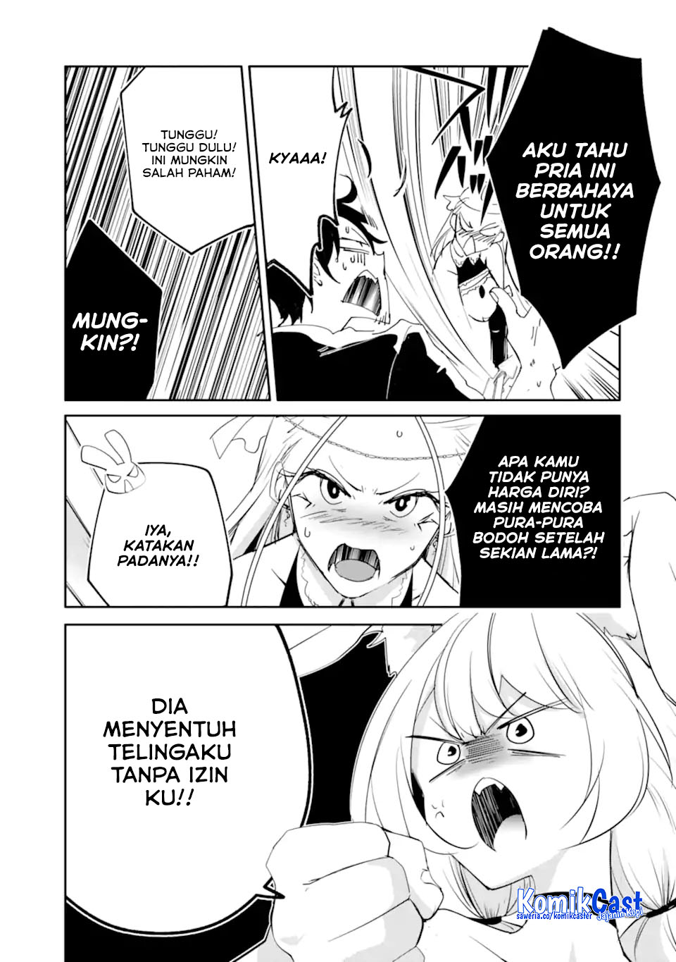 Mannen D-Rank no Chuunen Boukensha, Yotta Ikioi de Densetsu no Ken wo Hikkonuku Chapter 59 - halaman 11