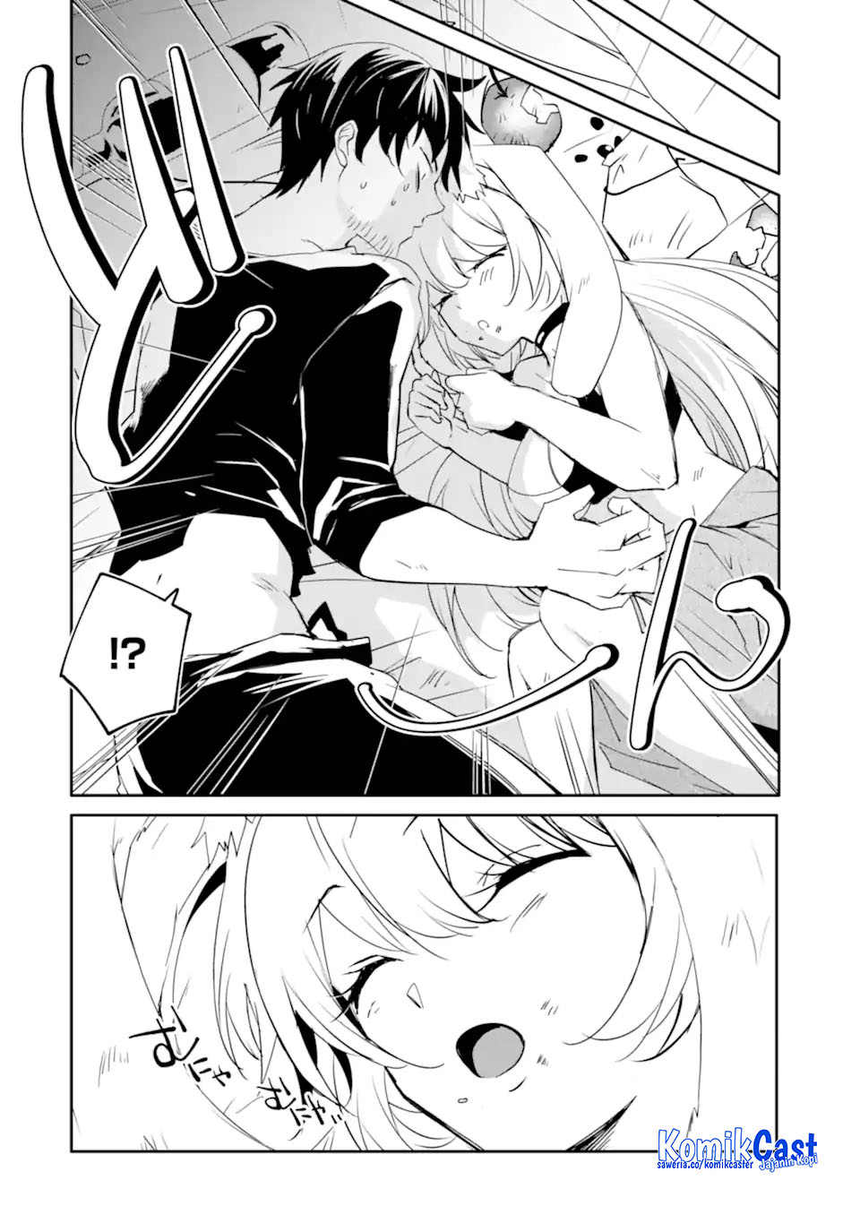 Mannen D-Rank no Chuunen Boukensha, Yotta Ikioi de Densetsu no Ken wo Hikkonuku Chapter 59 - halaman 4