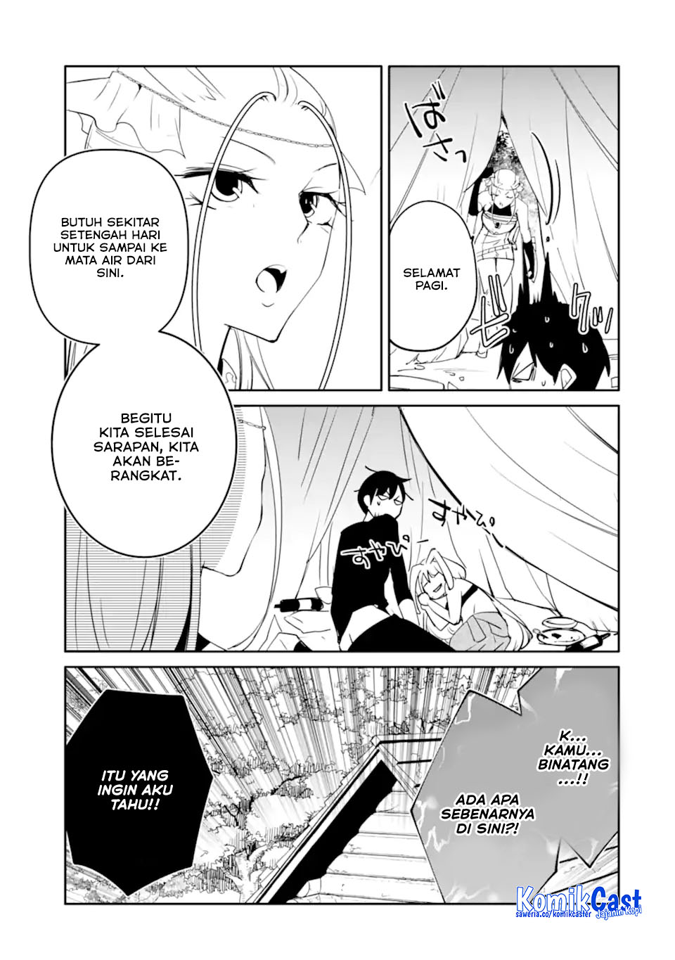 Mannen D-Rank no Chuunen Boukensha, Yotta Ikioi de Densetsu no Ken wo Hikkonuku Chapter 59 - halaman 5