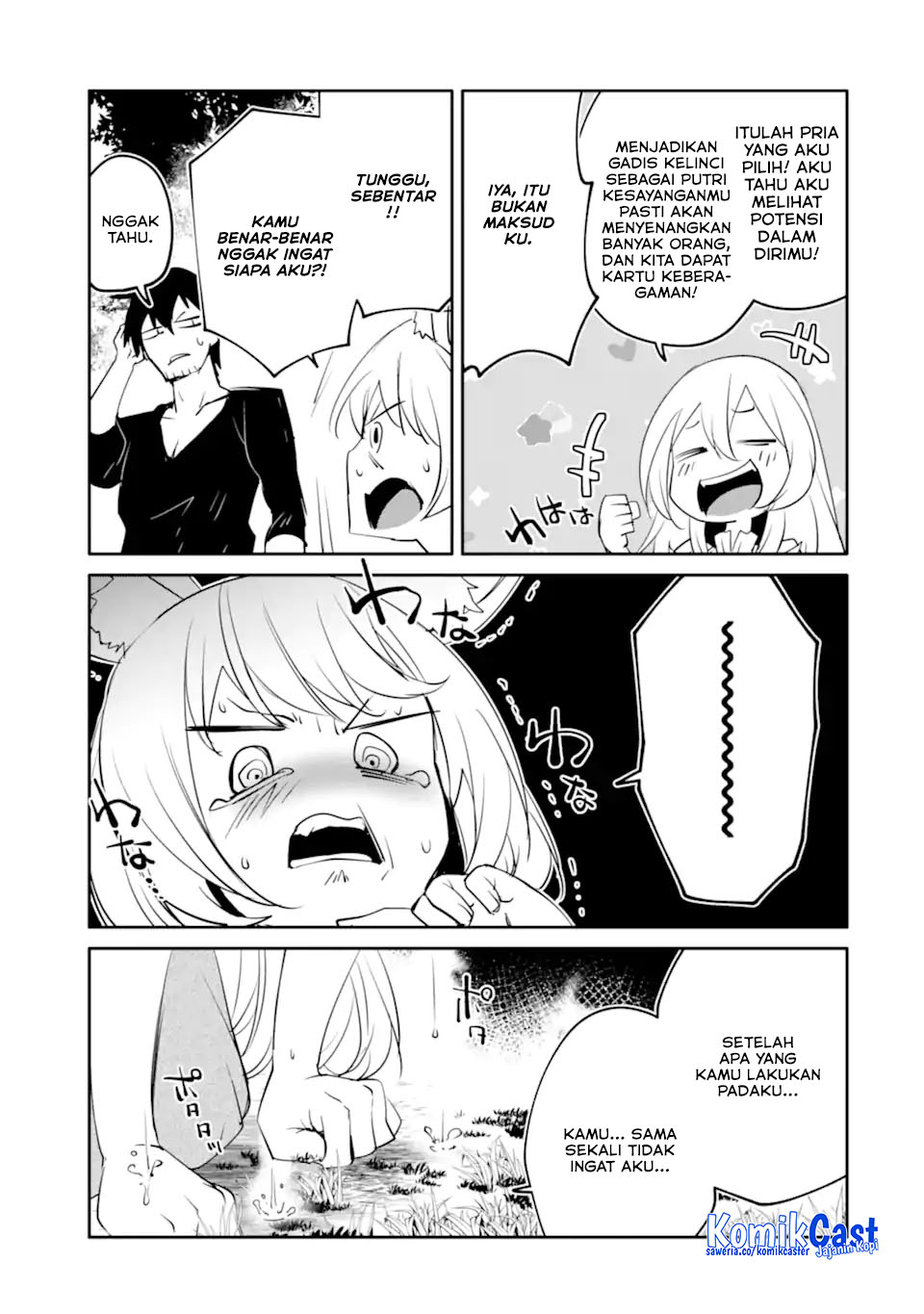 Mannen D-Rank no Chuunen Boukensha, Yotta Ikioi de Densetsu no Ken wo Hikkonuku Chapter 59 - halaman 7