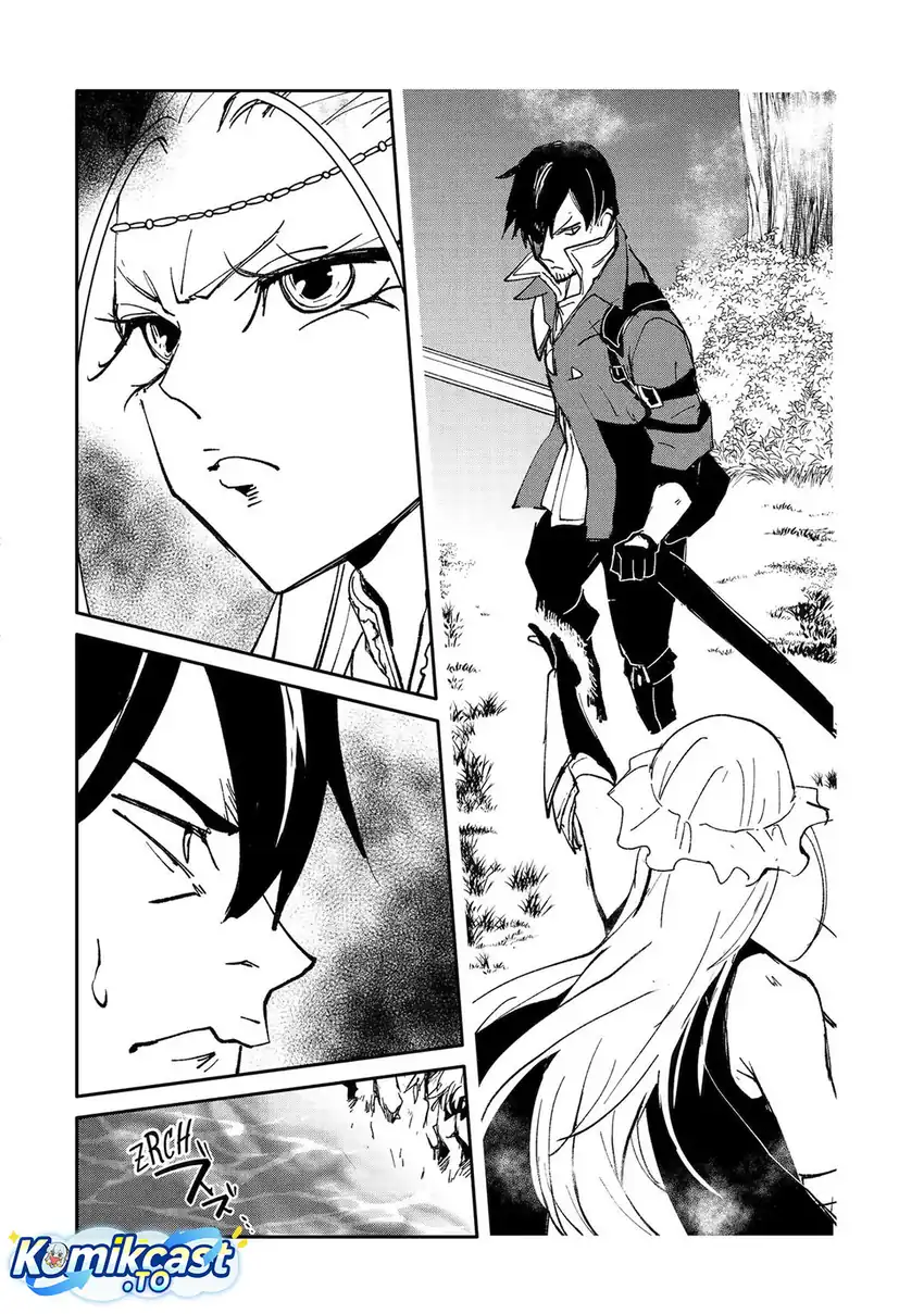 Mannen D-Rank no Chuunen Boukensha, Yotta Ikioi de Densetsu no Ken wo Hikkonuku Chapter 60 - halaman 3