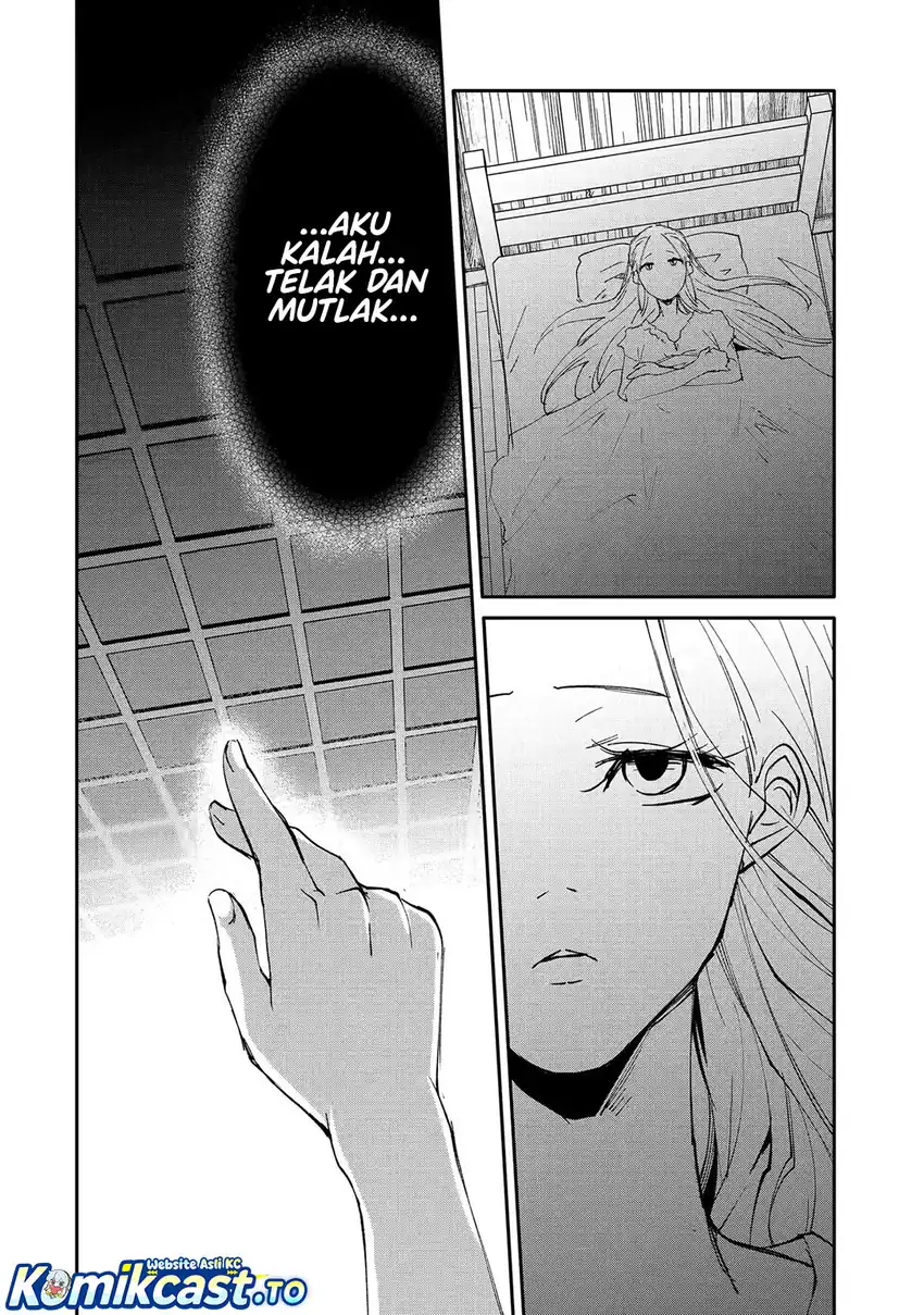Mannen D-Rank no Chuunen Boukensha, Yotta Ikioi de Densetsu no Ken wo Hikkonuku Chapter 60 - halaman 35