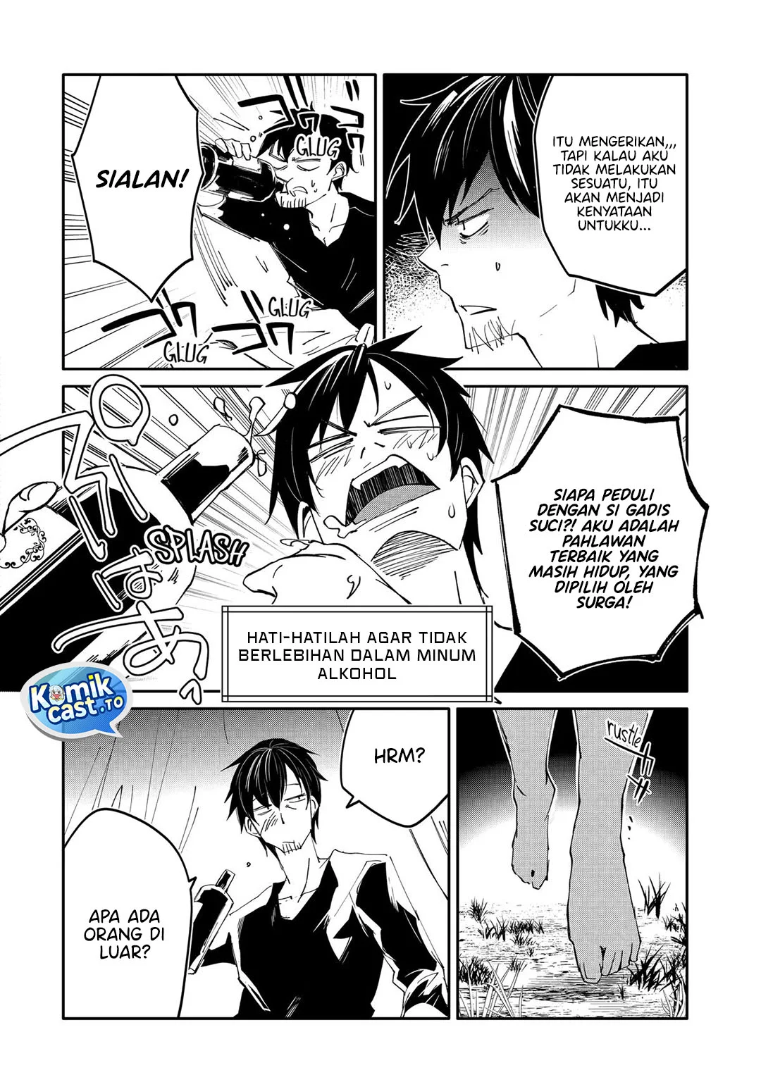 Mannen D-Rank no Chuunen Boukensha, Yotta Ikioi de Densetsu no Ken wo Hikkonuku Chapter 61 - halaman 15