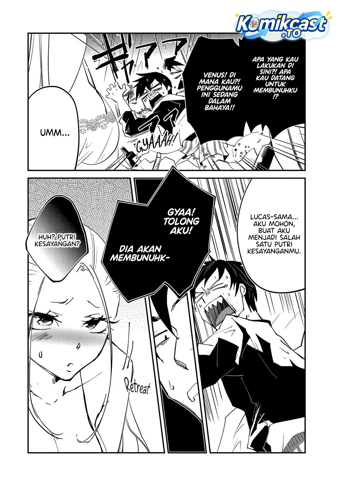 Mannen D-Rank no Chuunen Boukensha, Yotta Ikioi de Densetsu no Ken wo Hikkonuku Chapter 61 - halaman 17