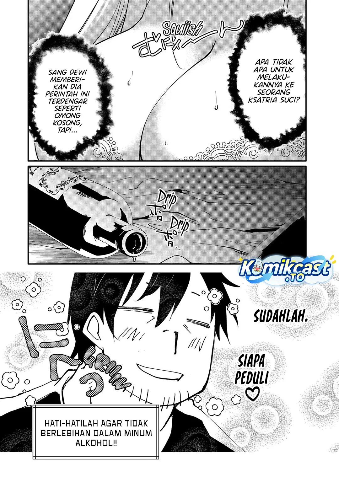 Mannen D-Rank no Chuunen Boukensha, Yotta Ikioi de Densetsu no Ken wo Hikkonuku Chapter 61 - halaman 23