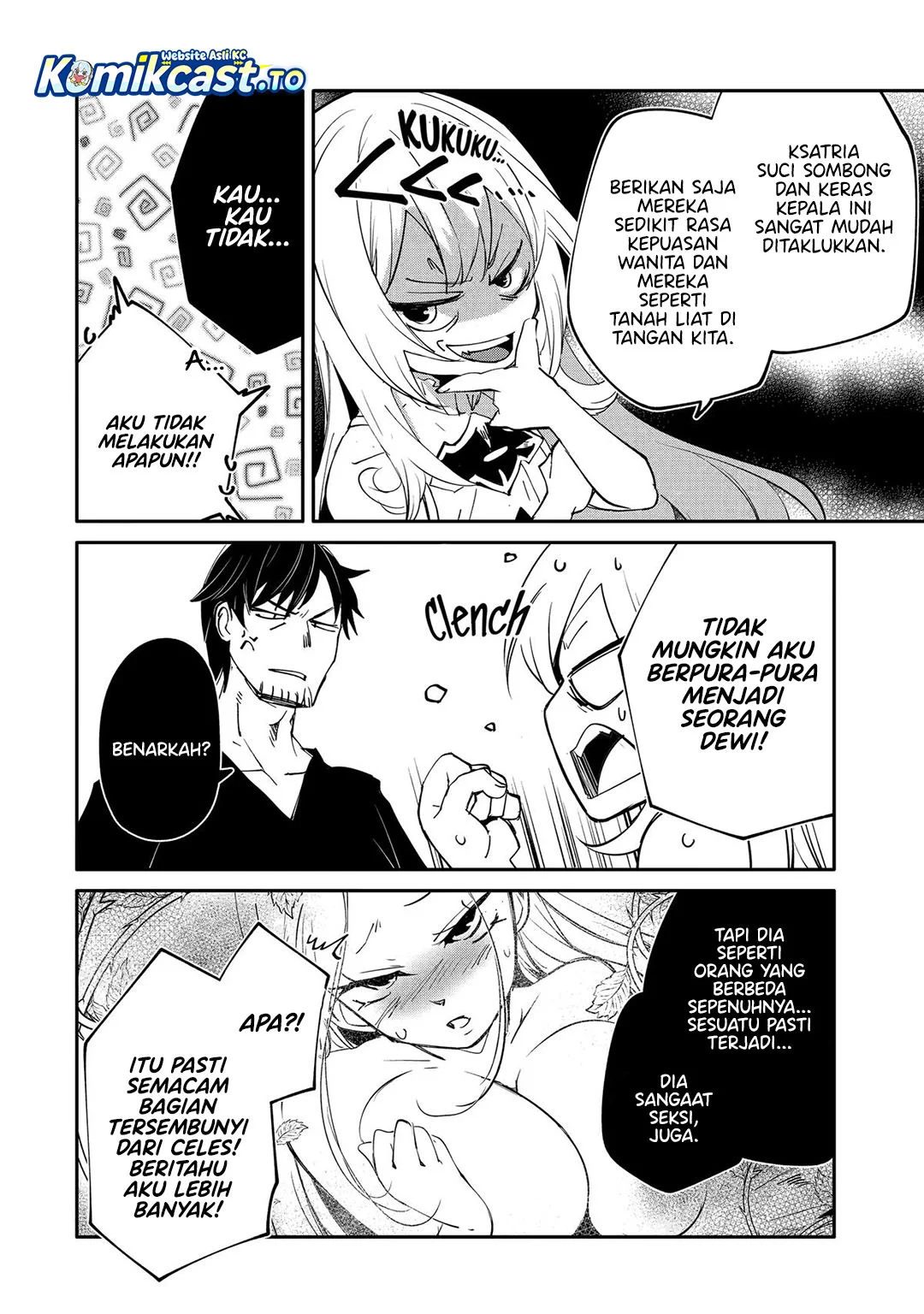 Mannen D-Rank no Chuunen Boukensha, Yotta Ikioi de Densetsu no Ken wo Hikkonuku Chapter 61 - halaman 31