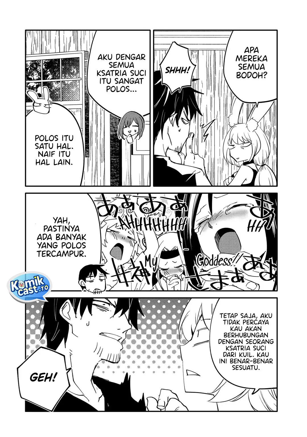 Mannen D-Rank no Chuunen Boukensha, Yotta Ikioi de Densetsu no Ken wo Hikkonuku Chapter 61 - halaman 33