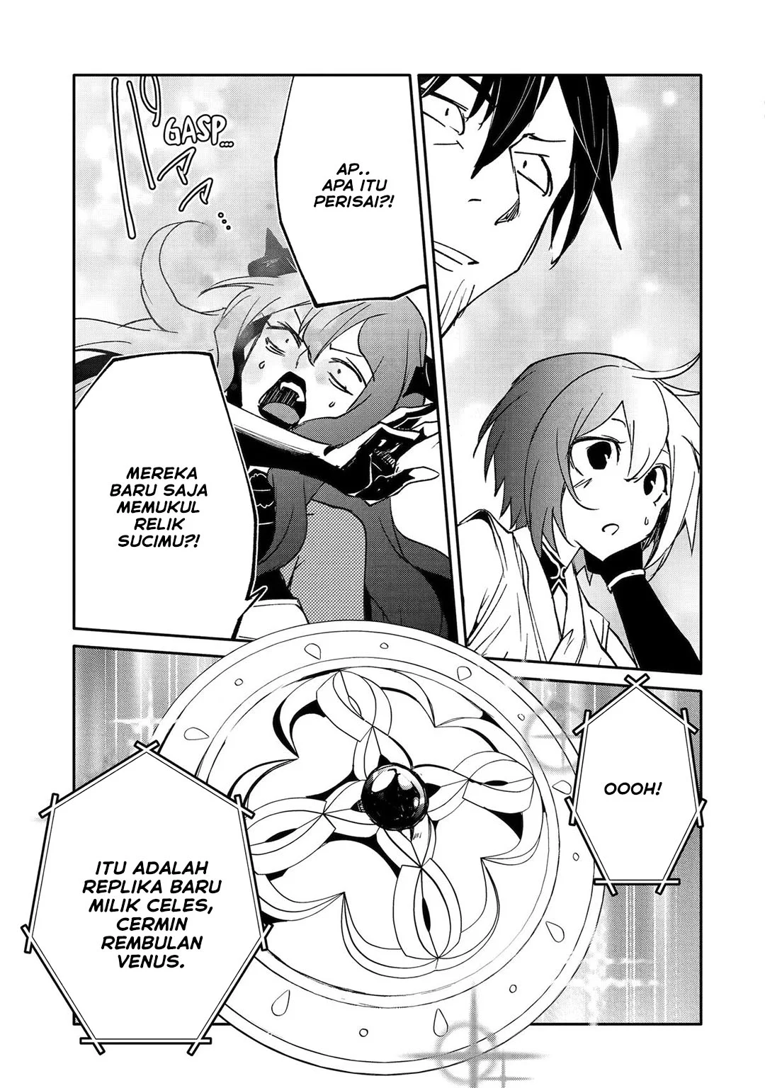 Mannen D-Rank no Chuunen Boukensha, Yotta Ikioi de Densetsu no Ken wo Hikkonuku Chapter 65 - halaman 10