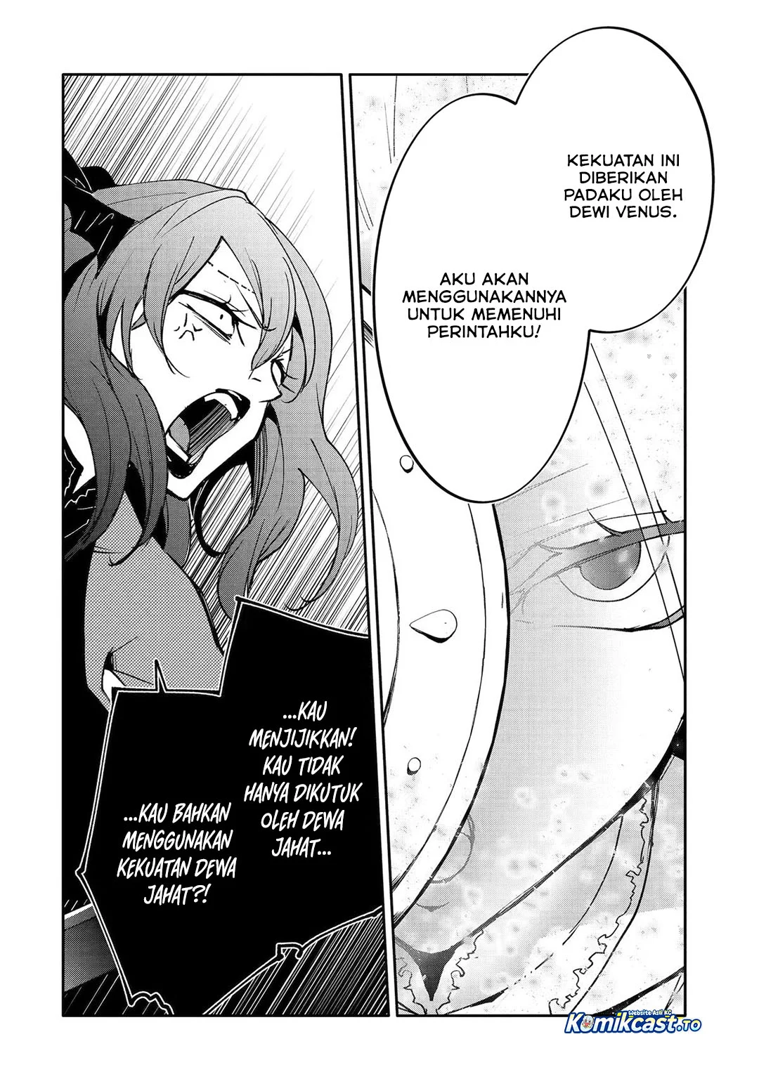 Mannen D-Rank no Chuunen Boukensha, Yotta Ikioi de Densetsu no Ken wo Hikkonuku Chapter 65 - halaman 11