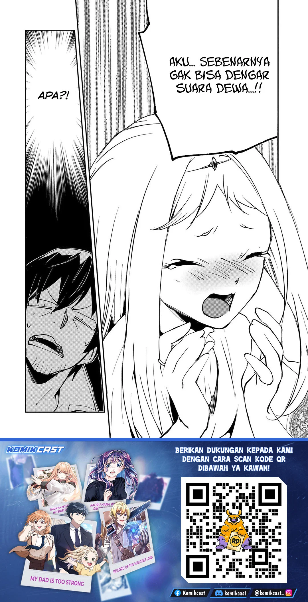 Mannen D-Rank no Chuunen Boukensha, Yotta Ikioi de Densetsu no Ken wo Hikkonuku Chapter 65 - halaman 35