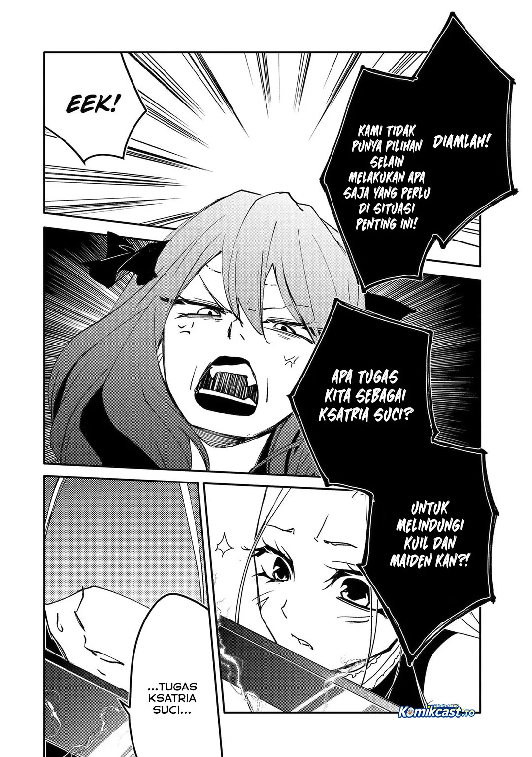 Mannen D-Rank no Chuunen Boukensha, Yotta Ikioi de Densetsu no Ken wo Hikkonuku Chapter 65 - halaman 5