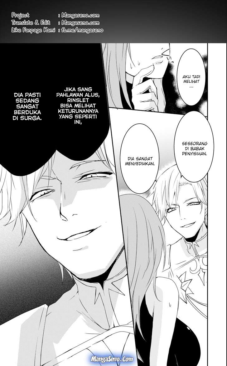 Mannen D-Rank no Chuunen Boukensha, Yotta Ikioi de Densetsu no Ken wo Hikkonuku Chapter 7 - halaman 1