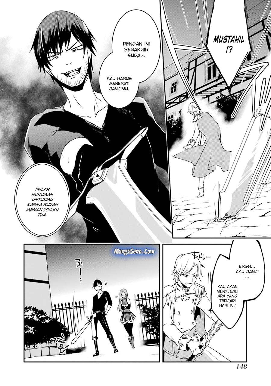 Mannen D-Rank no Chuunen Boukensha, Yotta Ikioi de Densetsu no Ken wo Hikkonuku Chapter 7 - halaman 10