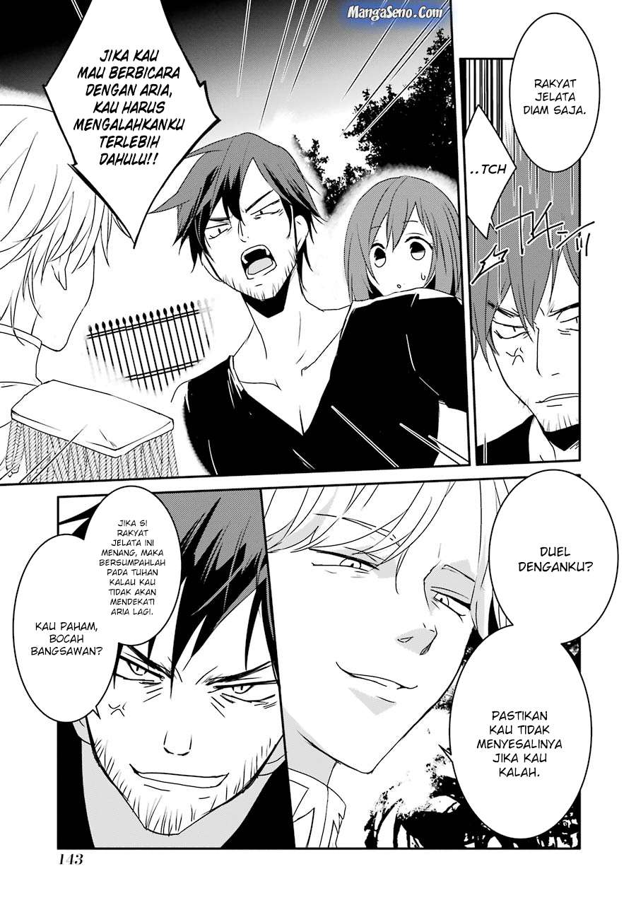 Mannen D-Rank no Chuunen Boukensha, Yotta Ikioi de Densetsu no Ken wo Hikkonuku Chapter 7 - halaman 5
