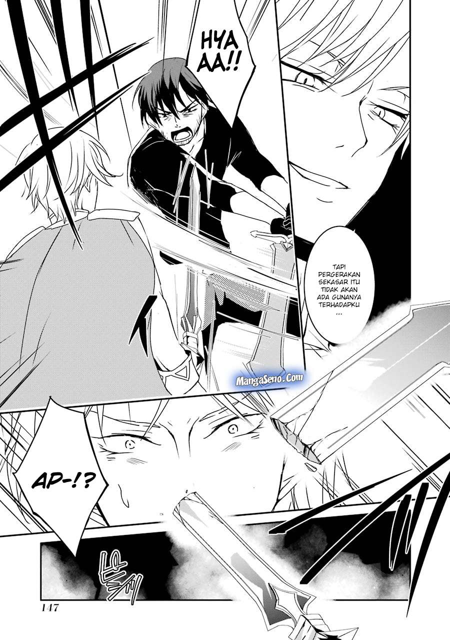 Mannen D-Rank no Chuunen Boukensha, Yotta Ikioi de Densetsu no Ken wo Hikkonuku Chapter 7 - halaman 9