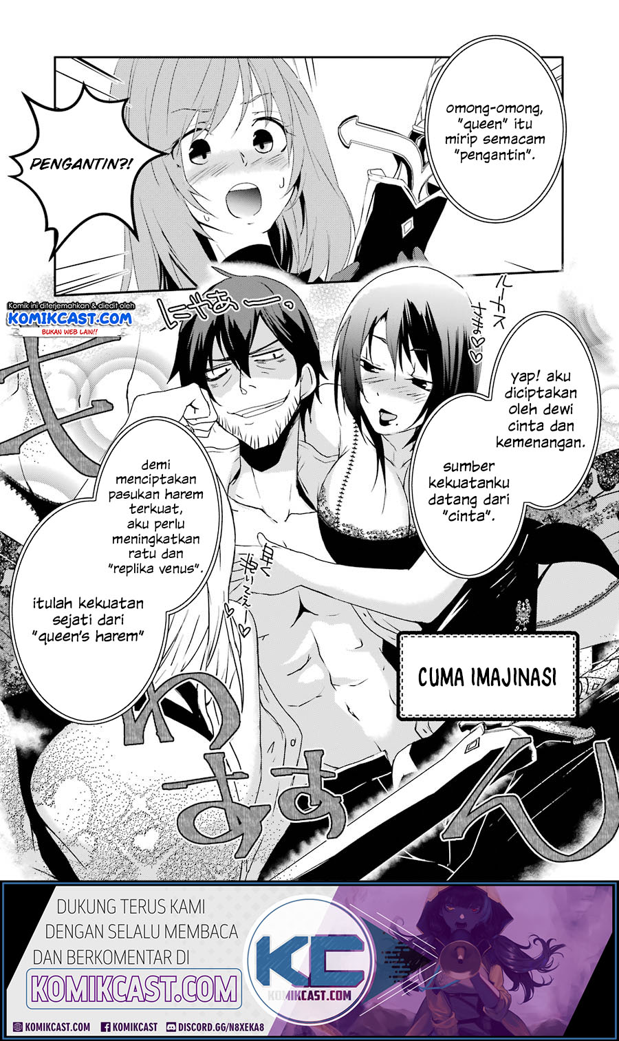 Mannen D-Rank no Chuunen Boukensha, Yotta Ikioi de Densetsu no Ken wo Hikkonuku Chapter 8 - halaman 10