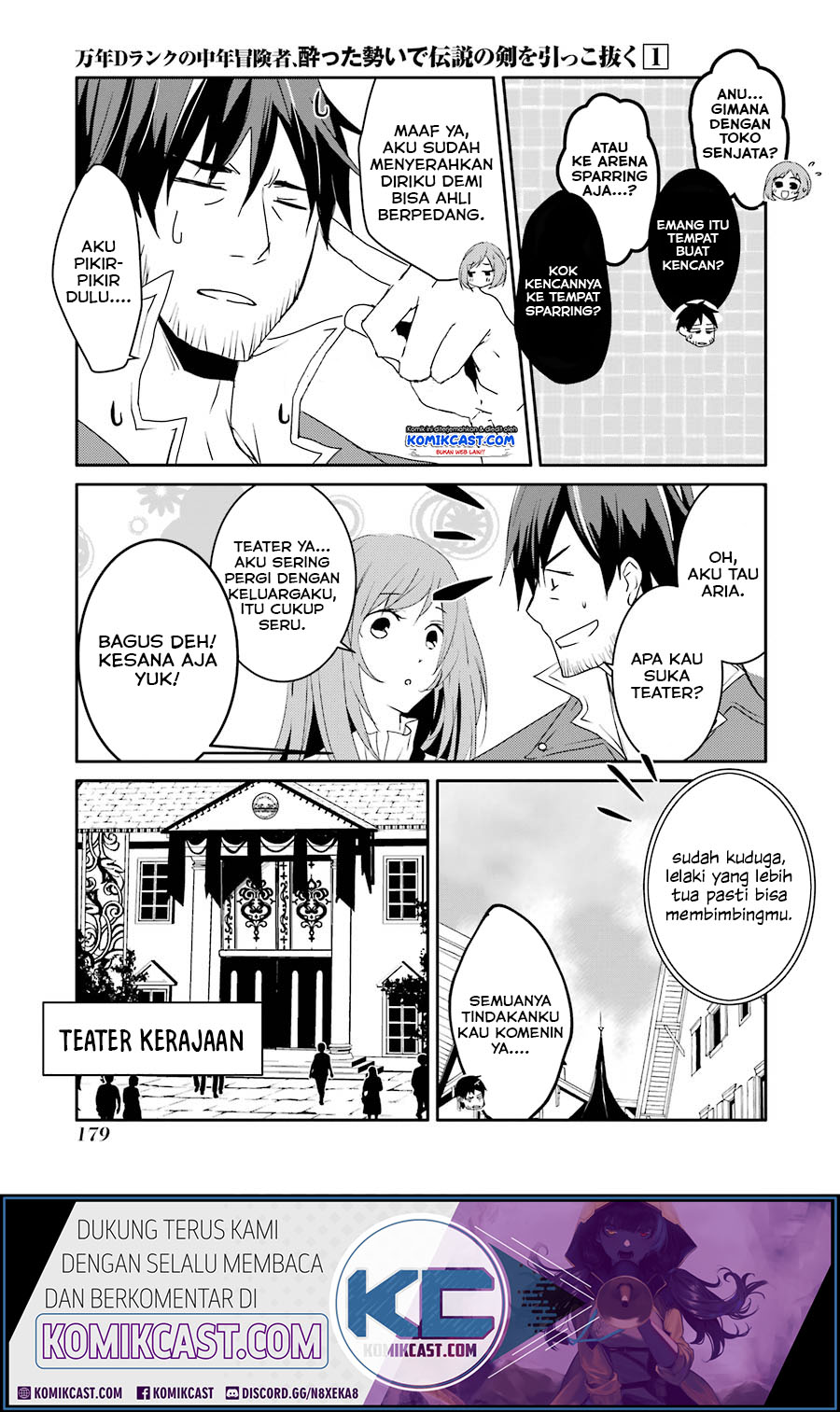 Mannen D-Rank no Chuunen Boukensha, Yotta Ikioi de Densetsu no Ken wo Hikkonuku Chapter 8 - halaman 17